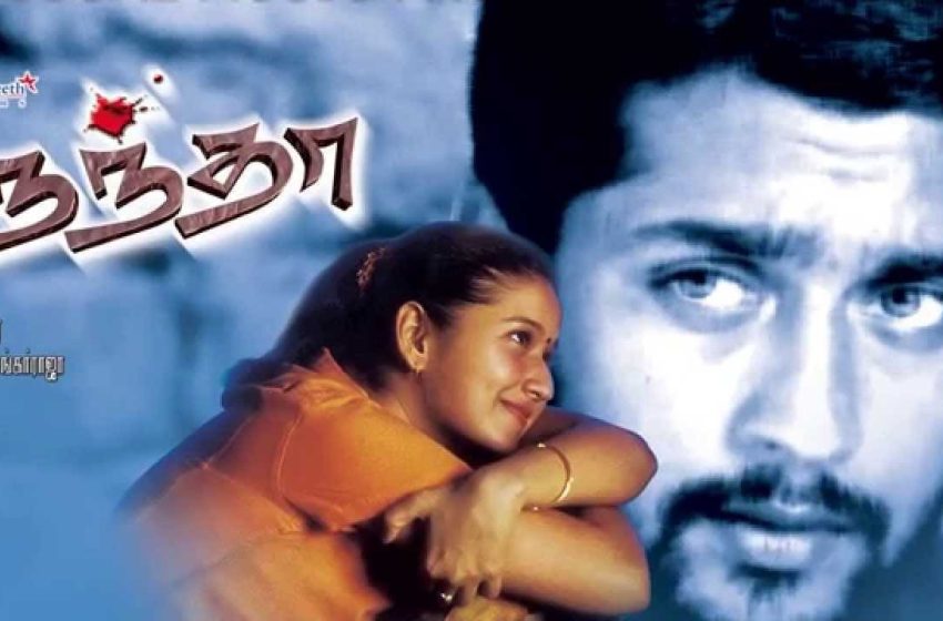  NANDHA (2001)