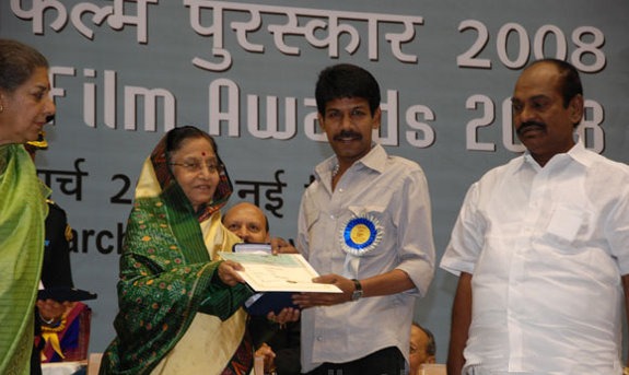 NATIONAL FILM AWARDS